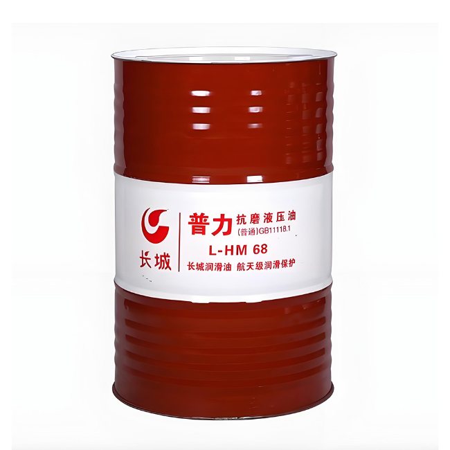 洪梅镇长城普力抗磨液压油