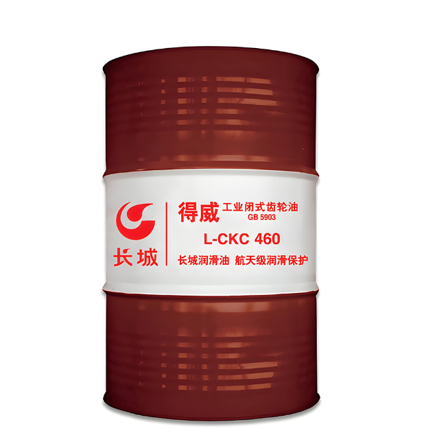 洪梅镇长城得威工业闭式齿轮油CKC